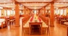 Crown Legend Cruise